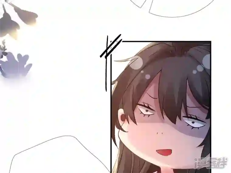 废柴女配，独揽群芳第41话 怎样才能帮到你