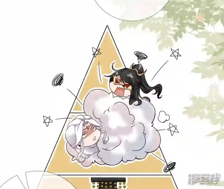 废柴女配，独揽群芳第41话 怎样才能帮到你