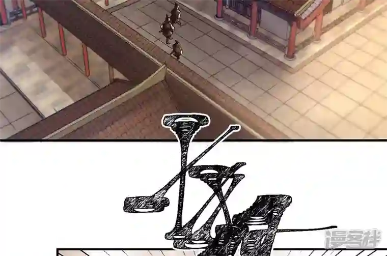 废柴女配，独揽群芳第41话 怎样才能帮到你