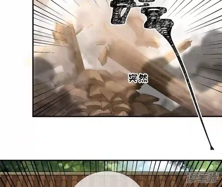 废柴女配，独揽群芳第41话 怎样才能帮到你