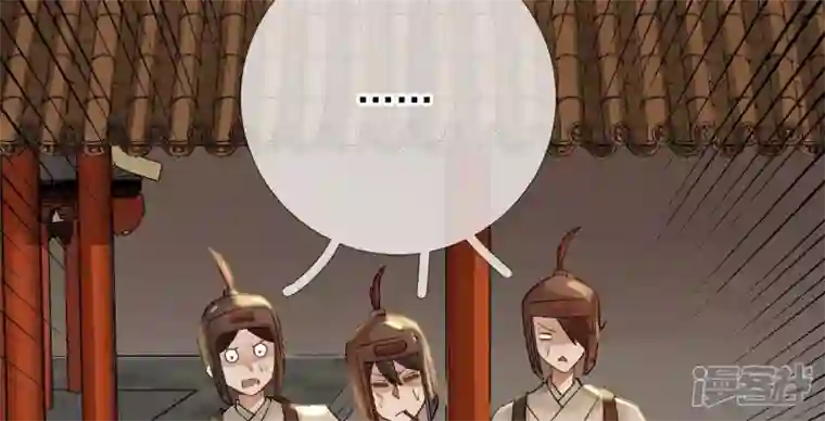 废柴女配，独揽群芳第41话 怎样才能帮到你