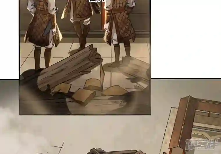 废柴女配，独揽群芳第41话 怎样才能帮到你
