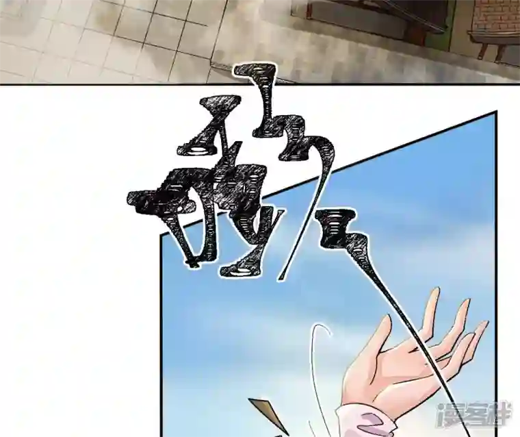 废柴女配，独揽群芳第41话 怎样才能帮到你