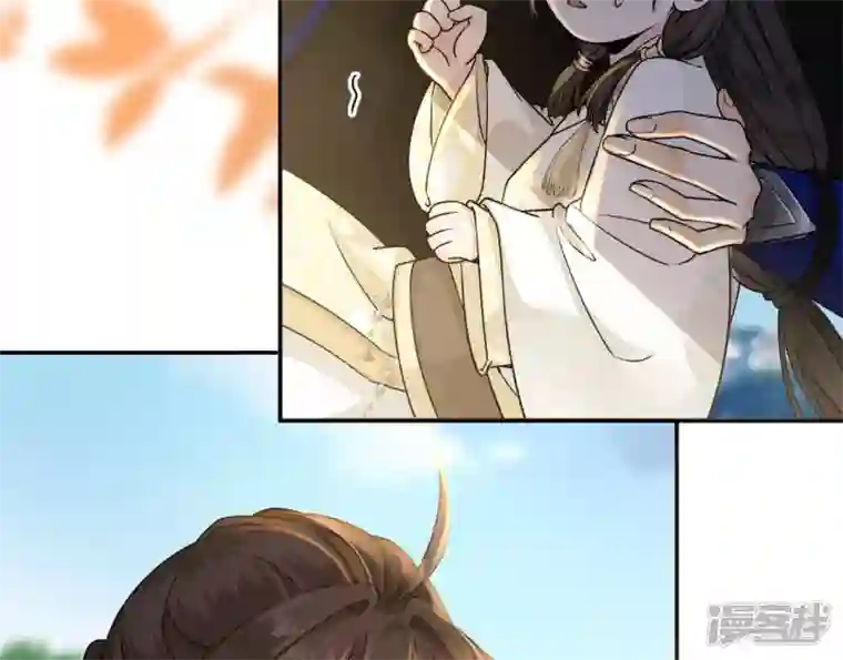 废柴女配，独揽群芳第41话 怎样才能帮到你