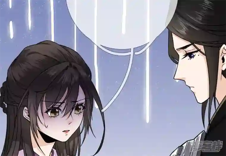 废柴女配，独揽群芳第41话 怎样才能帮到你