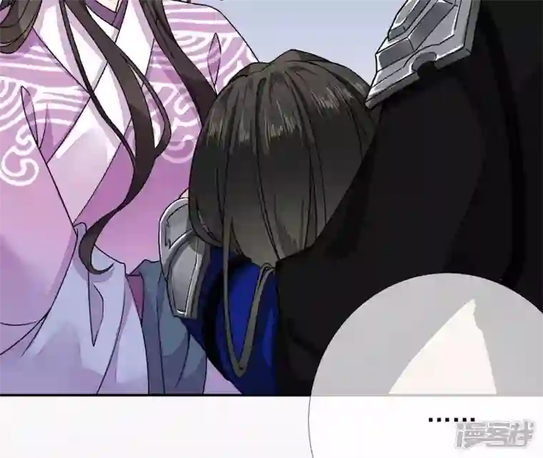废柴女配，独揽群芳第41话 怎样才能帮到你