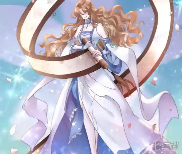 废柴女配，独揽群芳第41话 怎样才能帮到你