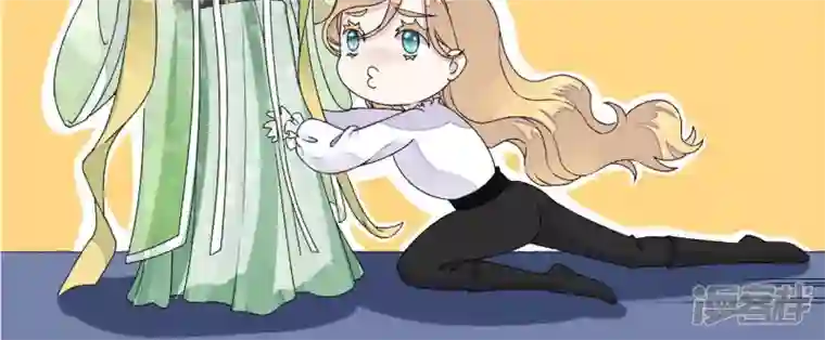 废柴女配，独揽群芳第41话 怎样才能帮到你