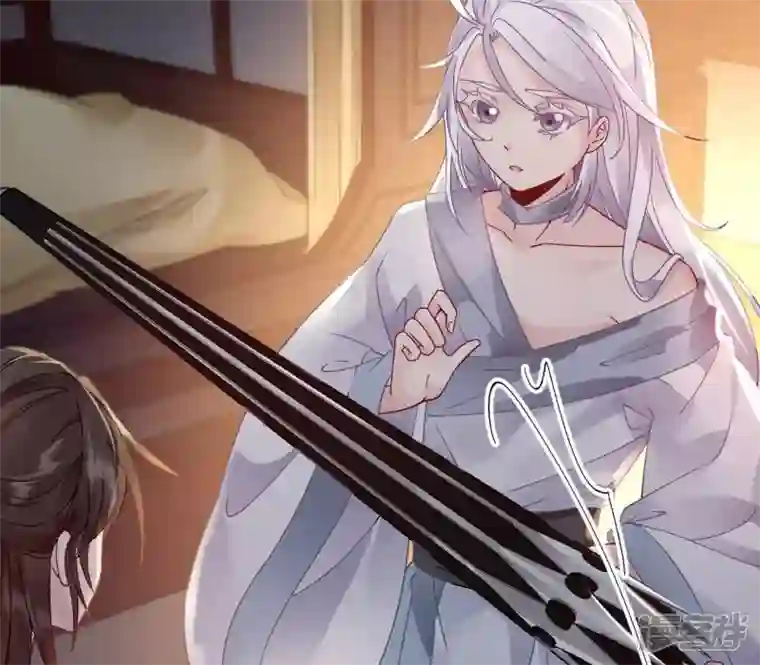 废柴女配，独揽群芳第42话 毕啻我可想死你了