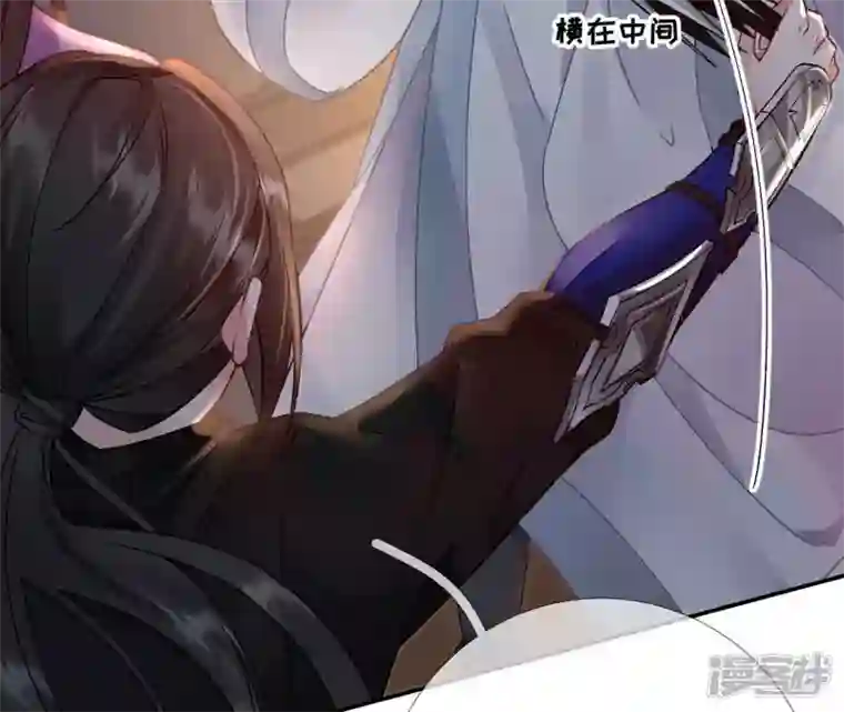 废柴女配，独揽群芳第42话 毕啻我可想死你了