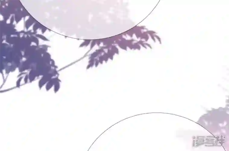 废柴女配，独揽群芳第42话 毕啻我可想死你了