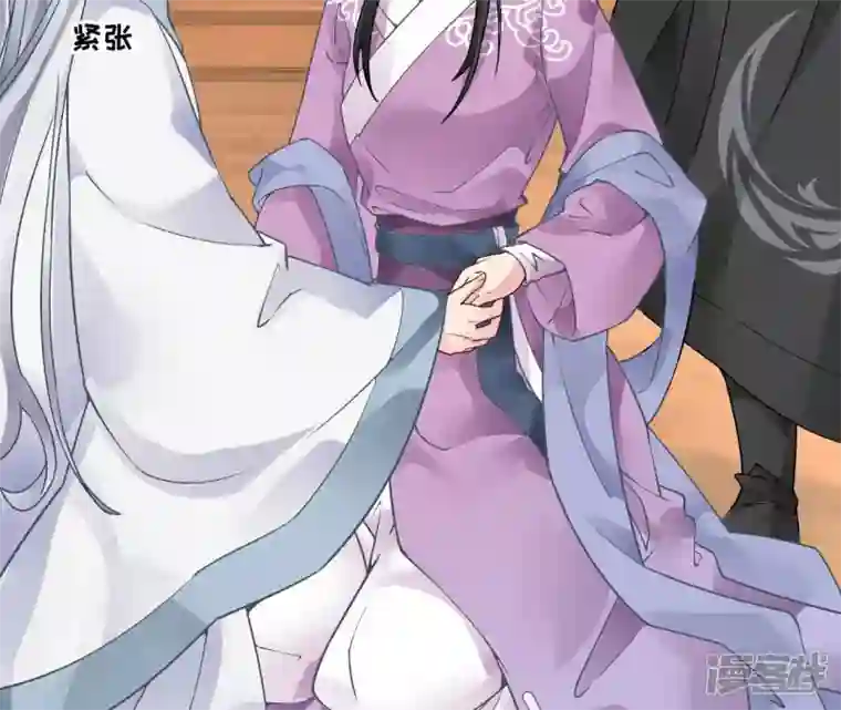 废柴女配，独揽群芳第42话 毕啻我可想死你了