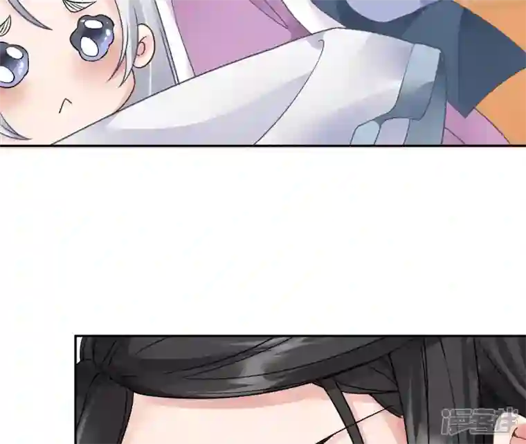 废柴女配，独揽群芳第42话 毕啻我可想死你了