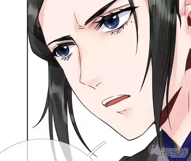 废柴女配，独揽群芳第42话 毕啻我可想死你了