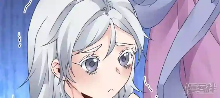 废柴女配，独揽群芳第42话 毕啻我可想死你了