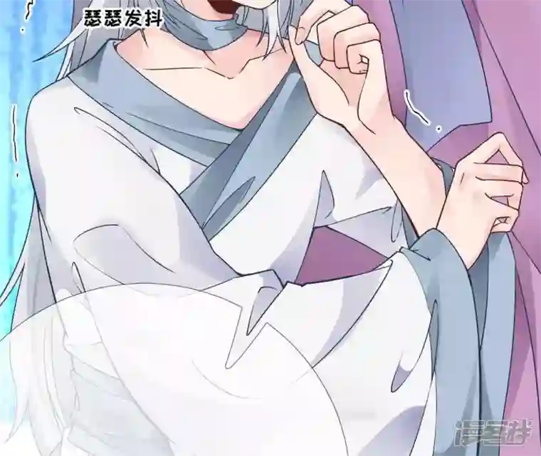 废柴女配，独揽群芳第42话 毕啻我可想死你了