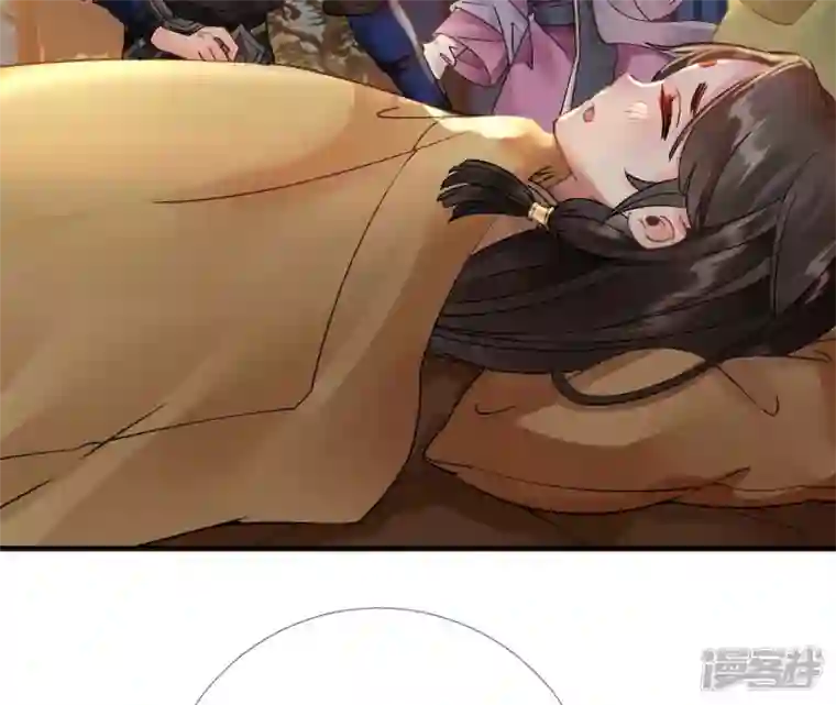 废柴女配，独揽群芳第42话 毕啻我可想死你了