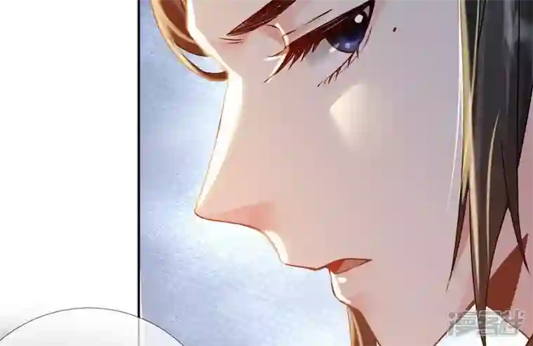 废柴女配，独揽群芳第42话 毕啻我可想死你了