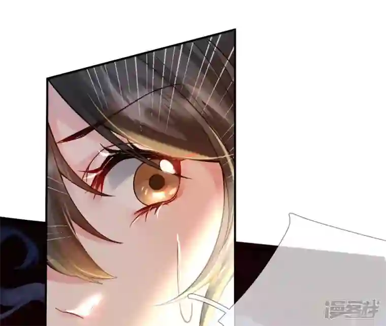 废柴女配，独揽群芳第42话 毕啻我可想死你了