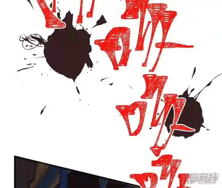 废柴女配，独揽群芳第42话 毕啻我可想死你了