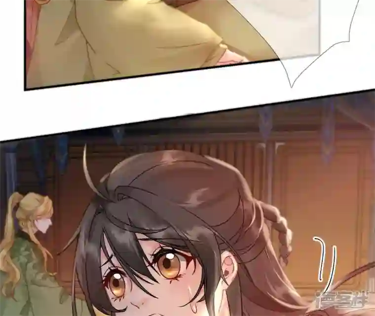 废柴女配，独揽群芳第42话 毕啻我可想死你了