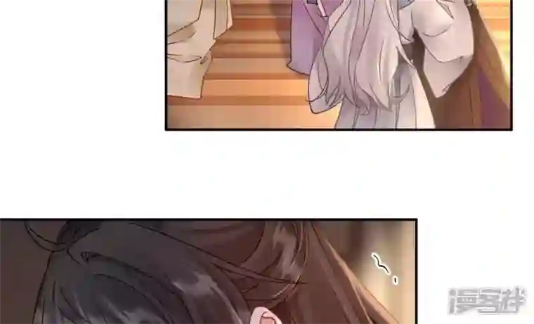 废柴女配，独揽群芳第42话 毕啻我可想死你了