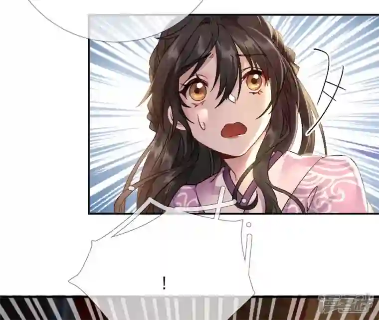 废柴女配，独揽群芳第42话 毕啻我可想死你了
