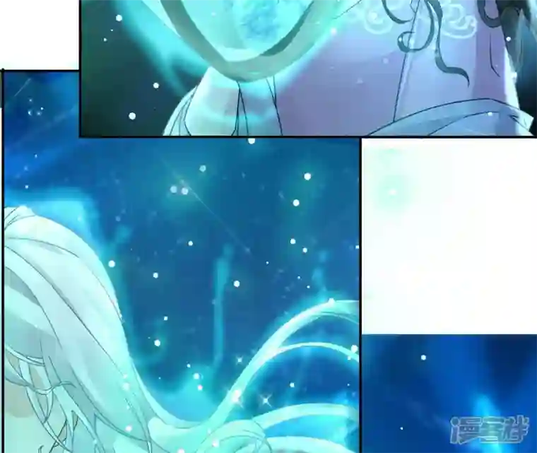 废柴女配，独揽群芳第42话 毕啻我可想死你了