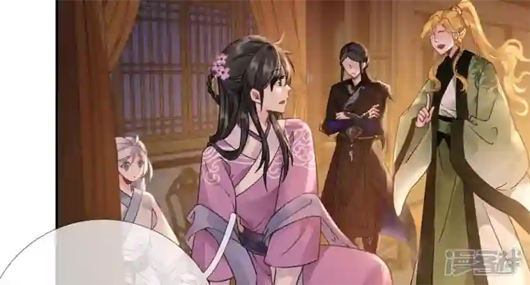 废柴女配，独揽群芳第43话 自爆式签约