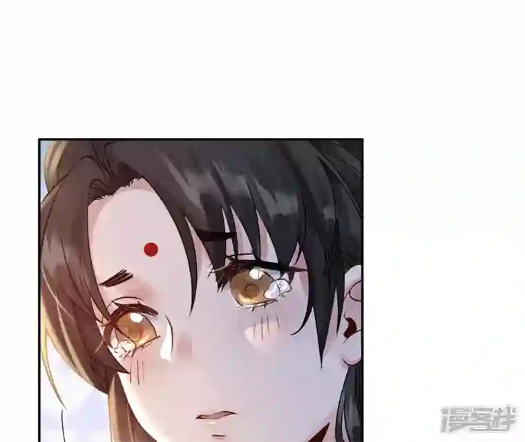 废柴女配，独揽群芳第43话 自爆式签约