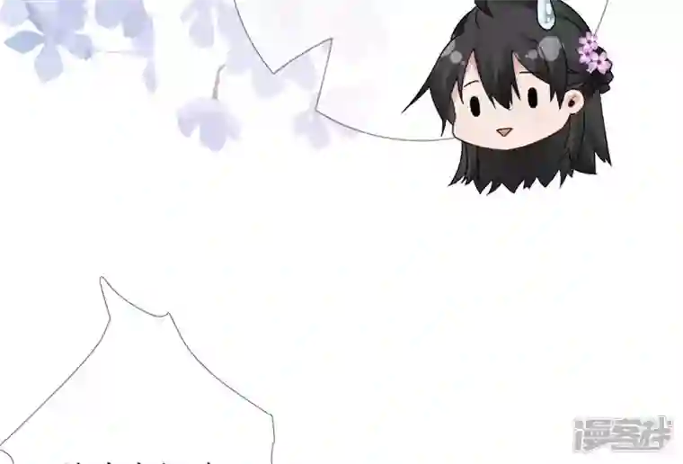 废柴女配，独揽群芳第43话 自爆式签约