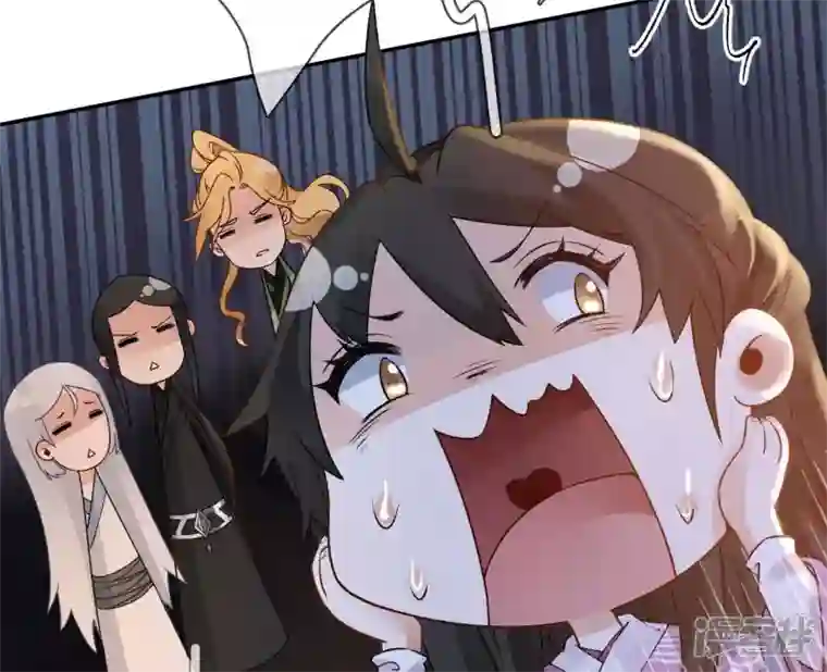 废柴女配，独揽群芳第43话 自爆式签约