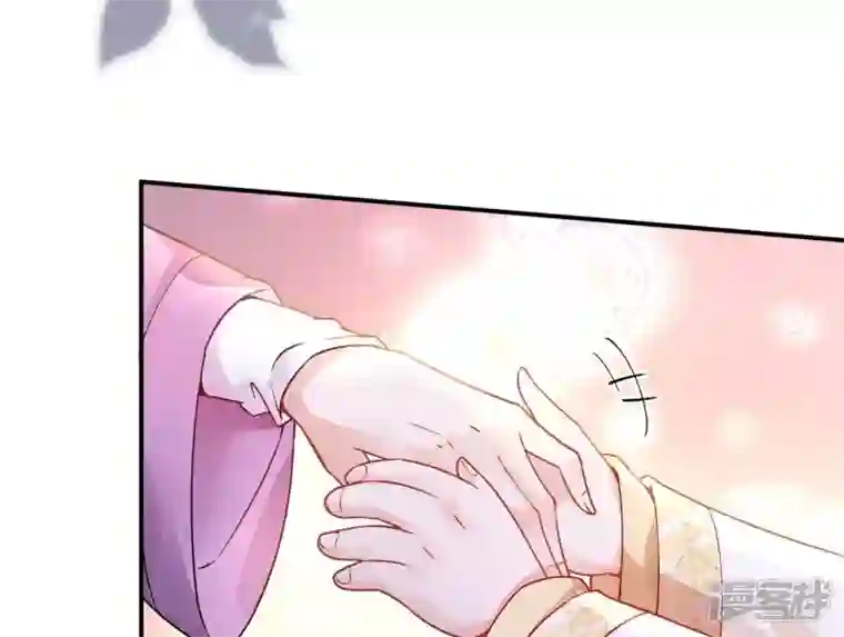 废柴女配，独揽群芳第43话 自爆式签约