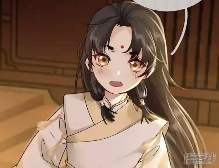 废柴女配，独揽群芳第43话 自爆式签约