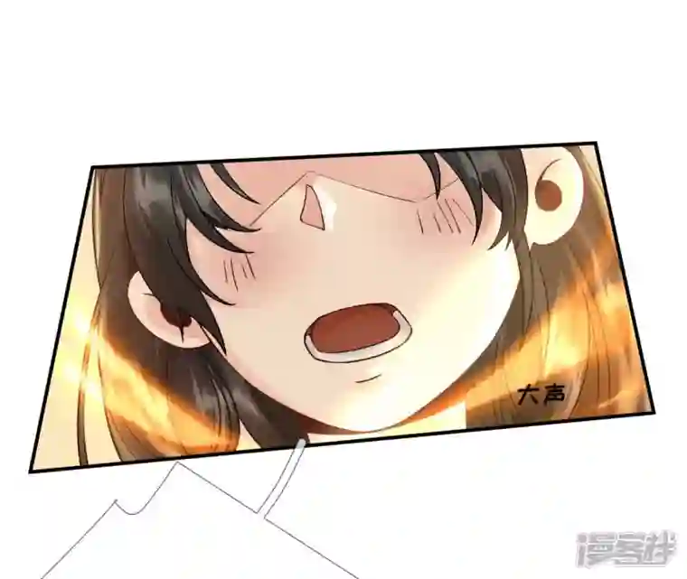 废柴女配，独揽群芳第43话 自爆式签约