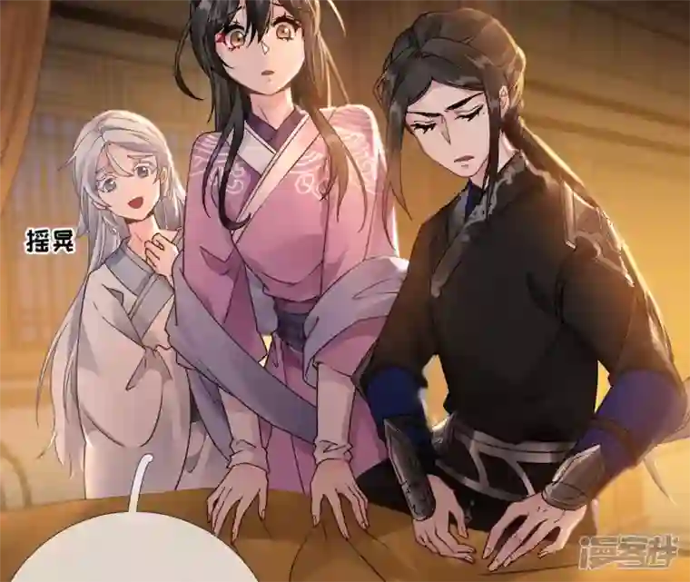 废柴女配，独揽群芳第43话 自爆式签约