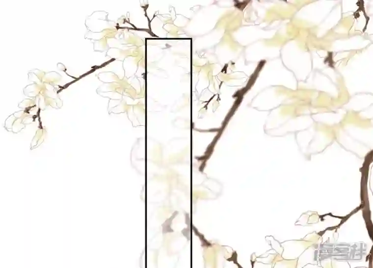 废柴女配，独揽群芳第44话 只要我听话