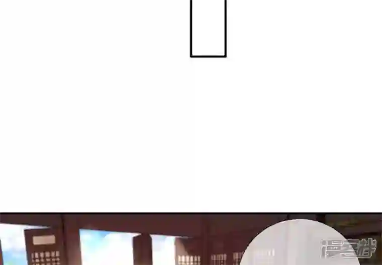 废柴女配，独揽群芳第44话 只要我听话