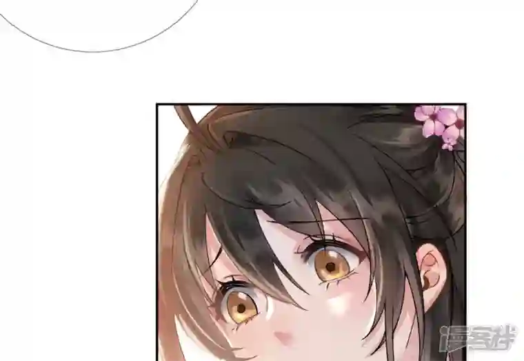 废柴女配，独揽群芳第44话 只要我听话