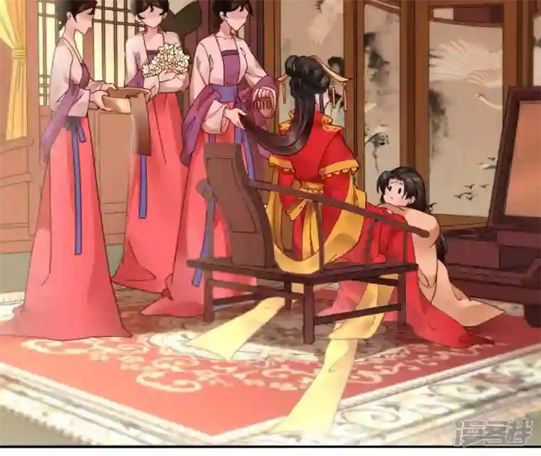 废柴女配，独揽群芳第44话 只要我听话