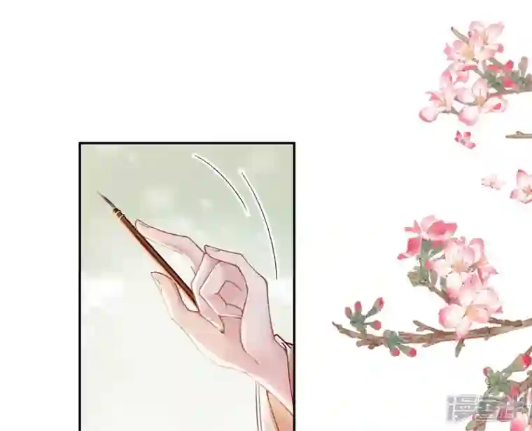 废柴女配，独揽群芳第44话 只要我听话