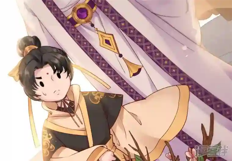废柴女配，独揽群芳第44话 只要我听话