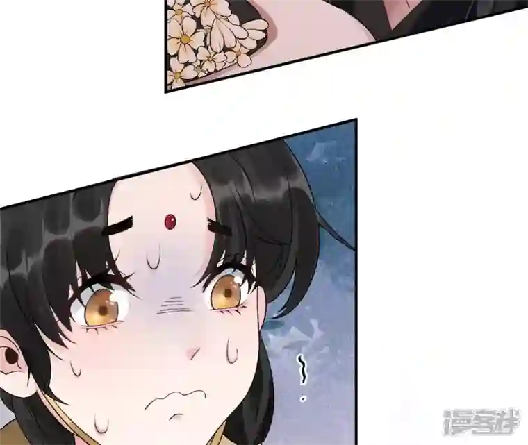 废柴女配，独揽群芳第44话 只要我听话