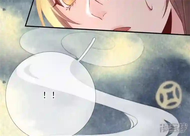 废柴女配，独揽群芳第44话 只要我听话