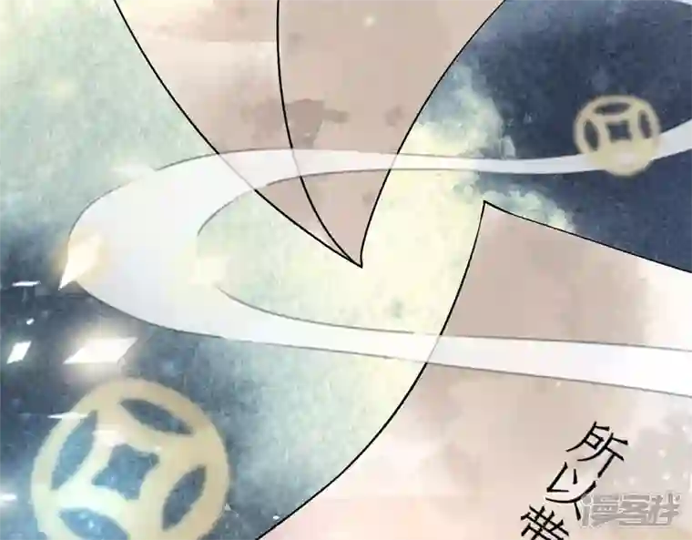 废柴女配，独揽群芳第44话 只要我听话