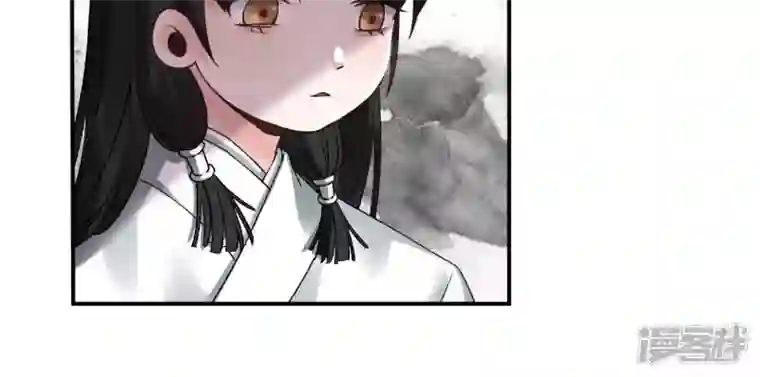 废柴女配，独揽群芳第44话 只要我听话