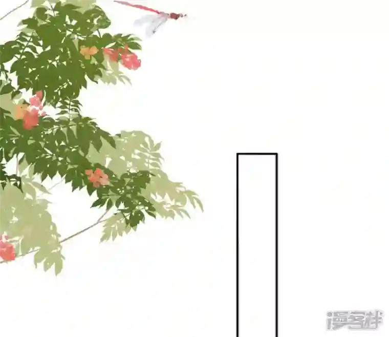 废柴女配，独揽群芳第45话 大概，这就是修罗场吧