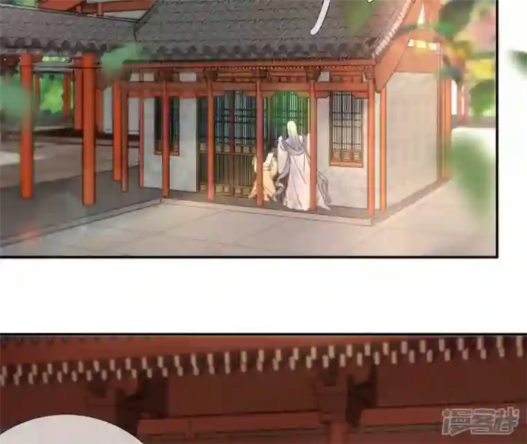 废柴女配，独揽群芳第45话 大概，这就是修罗场吧