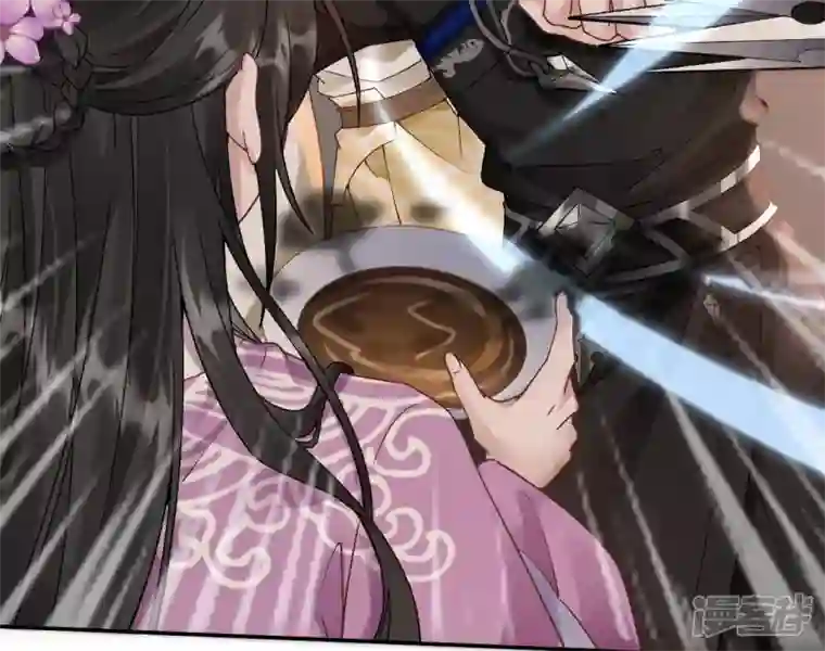 废柴女配，独揽群芳第45话 大概，这就是修罗场吧