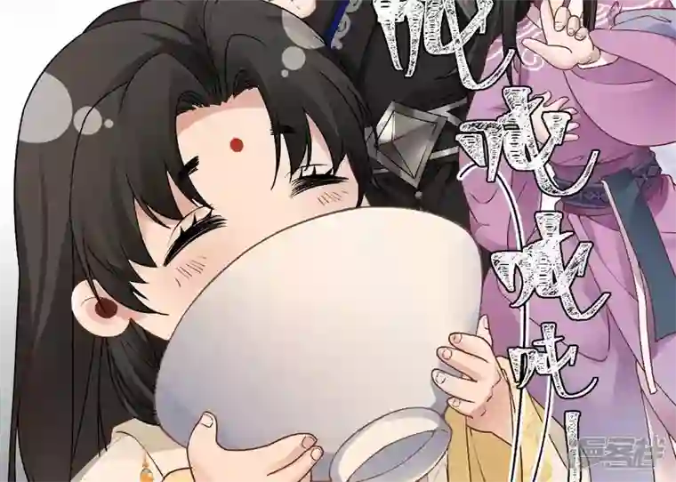 废柴女配，独揽群芳第45话 大概，这就是修罗场吧